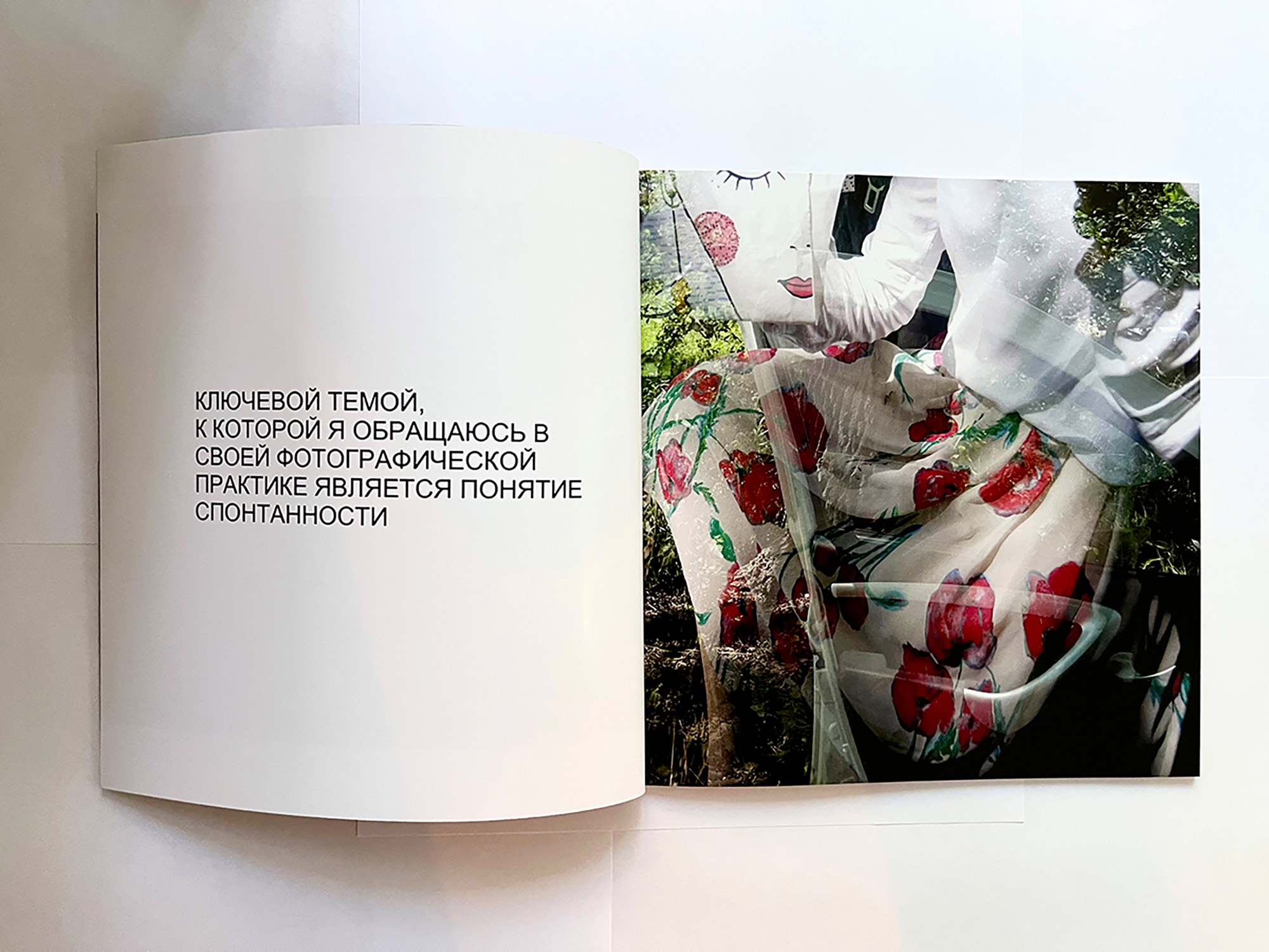 Serendipity Photobook 3 — expanded photography and light