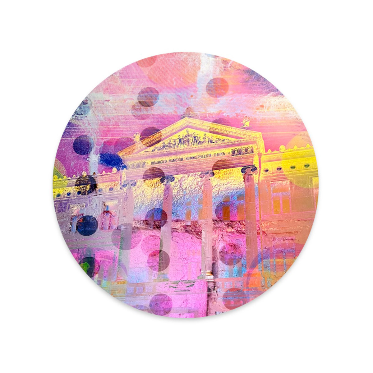 Portals 3 — expanded photography in public space, 2024