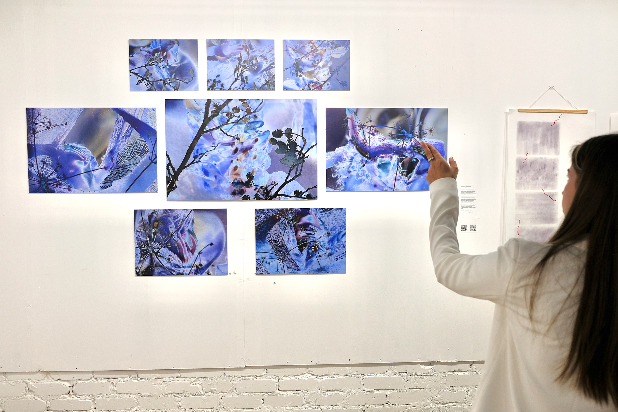 Exhibition view: expanded photography and digital collage